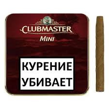Сигариллы Clubmaster Мини - Браун 10 шт