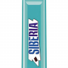 Одноразовая электронная сигарета HQD Cuvie - Siberia (Мята, хвоя, лесные ягоды)